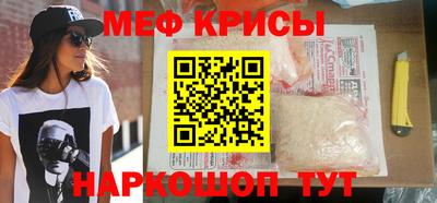 кокаин колумбия Краснокаменск