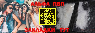 кокаин колумбия Краснокаменск