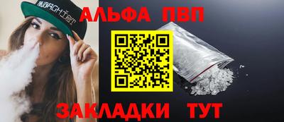 кокаин колумбия Краснокаменск