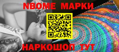 кокаин колумбия Краснокаменск
