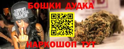 кокаин колумбия Краснокаменск