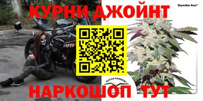 альфа пвп Краснодар