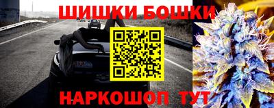 кокаин колумбия Краснокаменск
