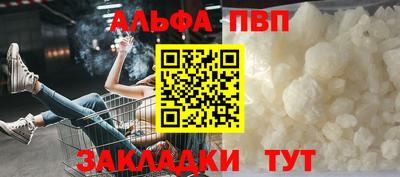 кокаин колумбия Краснокаменск