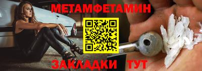 кокаин колумбия Краснокаменск