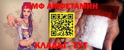 кокаин колумбия Краснокаменск
