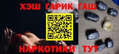 кокаин колумбия Краснокаменск