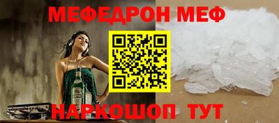 кокаин колумбия Краснокаменск