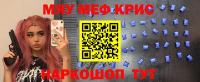 кокаин колумбия Краснокаменск